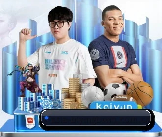 必赢bwin APP